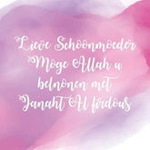 Wenskaart Schoonmoeder - Jannah